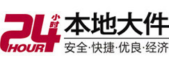 河池市8-500吨吊车出租起重吊装公司